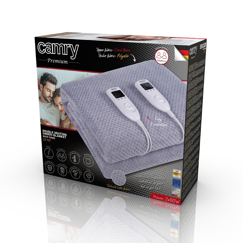 ΗΛΕΚΤΡΙΚΗ ΚΟΥΒΕΡΤΑ ΔΙΠΛΗ 