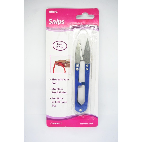 ΚΟΦΤΑΚΙ ΚΛΩΣΤΗΣ ΜΕΤΑΛΛΙΚΟ