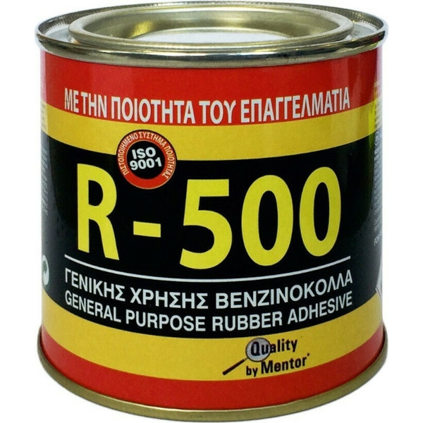 ΒΕΝΖΙΝΟΚΟΛΛΑ ΓΕΝΙΚΗΣ ΧΡΗΣΗΣ