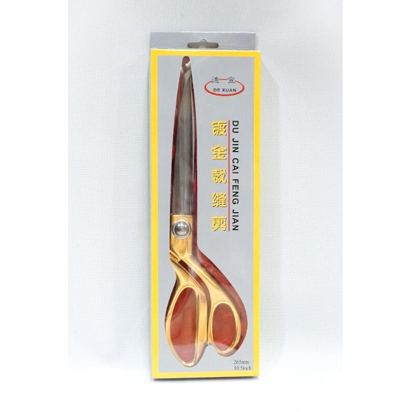 ΨΑΛΙΔΙ ΧΡΥΣΟ 10.5